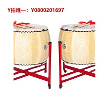 大鼓原木鼓椿木白茬鼓正宗黃牛皮鼓大鼓牛皮鼓實木鼓寺廟鼓鑼鼓小堂鼓 歷史價格詳細信息