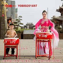 牛皮鼓小鼓兒童玩具中國鼓大鼓鑼鼓打鼓嬰兒打擊樂器羊皮手拍堂鼓 歷史價格詳細信息