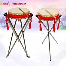 7寸8寸牛皮鼓鈴鼓套裝帝鐘鼓架法器寺院佛堂臺灣工藝鐘鼓全套 歷史價格詳細信息