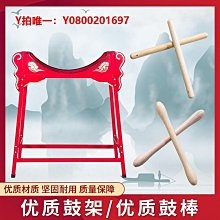 兒童鼓 腰鼓 傳統鼓 天然不漂白 牛皮鼓 打鼓 太鼓 打擊鼓 3-10寸小孩兒童玩具鼓幼兒園大小鼓敲打鼓堂鼓鑼鼓打擊樂器 歷史價格詳細信息