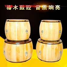 大鼓椿木白茬戰鼓牛皮鼓成人大鼓原木本色鼓民族鼓堂鼓道士法鼓寺廟鼓 歷史價格詳細信息