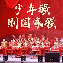 鼓棒 鼓槌 威風鑼鼓棒  降龍木鼓棒 堂鼓棒 紅鼓棒 龍鼓棒-特價 歷史價格詳細信息