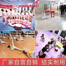 上師打坐墊藏式地毯羊毛八吉祥靠背打坐墊拜墊柔軟舒適拷貝扶手 歷史價格詳細信息