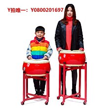 大鼓堂鼓實木打節奏鑼鼓舞蹈課扁龍戰鼓威風成人寺廟鼓高音大鼓牛皮鼓 歷史價格詳細信息