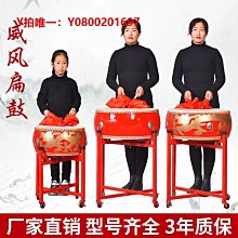 兒童鼓 腰鼓 傳統鼓 天然不漂白 牛皮鼓 打鼓 太鼓 打擊鼓 3-10寸小孩兒童玩具鼓幼兒園大小鼓敲打鼓堂鼓鑼鼓打擊樂器 歷史價格詳細信息