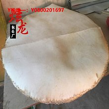 大鼓正宗黃牛皮鼓大鼓成人鼓牛皮戰鼓堂鼓白茬鼓道場法鼓寺廟鼓鑼鼓 歷史價格詳細信息