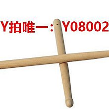 鼓棒打鑼棒梨木鑼錘高邊鑼鑼錘鑼棒鑼槌長27厘鑼鼓錘木質銅鑼槌配件 免運 歷史價格詳細信息