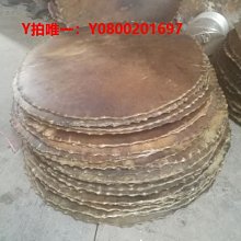 大鼓牛皮大鼓鼓架折疊便攜式10/12/14/16/18/24寸鑼鼓架立式堂鼓架 歷史價格詳細信息