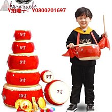 大鼓盤鼓堂鼓樂器6寸7寸8寸9寸10寸12寸優質頭層牛皮鼓手鼓打鼓 歷史價格詳細信息