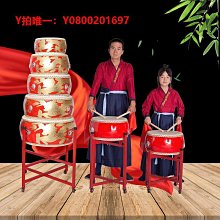 大鼓大鼓牛皮鼓紅鼓龍鼓堂鼓扁鼓鑼鼓兒童舞蹈課專用打節奏鼓樂器 歷史價格詳細信息