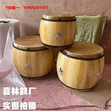 大鼓原木鼓椿木白茬鼓正宗黃牛皮鼓大鼓牛皮鼓實木鼓寺廟鼓鑼鼓小堂鼓 歷史價格詳細信息