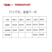 大鼓大軍鼓學生成人兒童鼓少先隊18/22/24鼓號軍樂隊大鼓樂器演奏軍鼓 歷史價格詳細信息