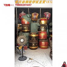 佛山醒獅鼓兒童小鼓牛皮實木鼓小孩敲打樂器舞龍舞獅子南獅頭6寸 歷史價格詳細信息