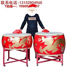 牛皮鼓小鼓兒童玩具中國鼓大鼓鑼鼓打鼓嬰兒打擊樂器羊皮手拍堂鼓 歷史價格詳細信息