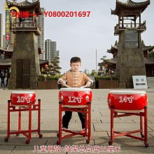 鼓棒 鼓槌 威風鑼鼓棒  降龍木鼓棒 堂鼓棒 紅鼓棒 龍鼓棒-特價 歷史價格詳細信息