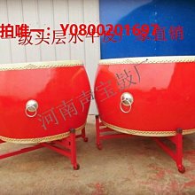 幫鼓 Dadi 大地牌 兒童幫鼓多種顏色做工細緻專業幫鼓 歷史價格詳細信息