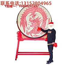 大鼓牛皮大鼓鼓架折疊便攜式10/12/14/16/18/24寸鑼鼓架立式堂鼓架 歷史價格詳細信息