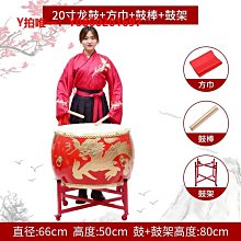 鼓棒 鼓槌 威風鑼鼓棒  降龍木鼓棒 堂鼓棒 紅鼓棒 龍鼓棒-特價 歷史價格詳細信息