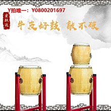 6.5寸高音戰鼓戲曲堂鼓京劇團戰鼓鑼鼓白茬鼓原木色牛皮民族大鼓 歷史價格詳細信息