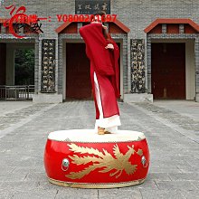 大鼓黃牛皮大鼓椿木鑼鼓白茬實木戰鼓堂鼓架鼓牛皮鼓寺院鼓道士道廠家 歷史價格詳細信息