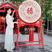 大鼓立式鑼鼓大鼓龍鼓打擊樂器成人戰鼓威風堂鼓牛皮鼓紅鼓演出鼓 歷史價格詳細信息