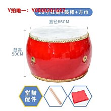 紅龍實心捲取式平底清潔袋(65*80cm30張*24捲共720張) 歷史價格詳細信息