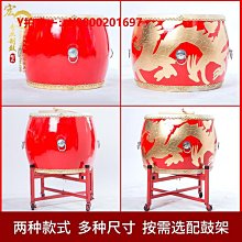 牛皮鼓小鼓兒童玩具中國鼓大鼓鑼鼓打鼓嬰兒打擊樂器羊皮手拍堂鼓 歷史價格詳細信息