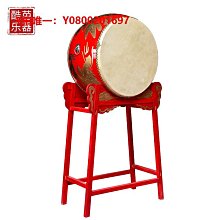 大鼓立式鑼鼓大鼓龍鼓打擊樂器成人戰鼓威風堂鼓牛皮鼓紅鼓演出鼓 歷史價格詳細信息