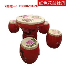 客廳圓形茶几組合實木墩子民宿侘寂風原木根雕邊幾角幾整木製作 歷史價格詳細信息