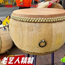 大鼓原木鼓椿木白茬鼓正宗黃牛皮鼓大鼓牛皮鼓實木鼓寺廟鼓鑼鼓小堂鼓 歷史價格詳細信息