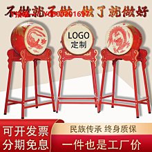 大鼓盤鼓堂鼓樂器6寸7寸8寸9寸10寸12寸優質頭層牛皮鼓手鼓打鼓 歷史價格詳細信息