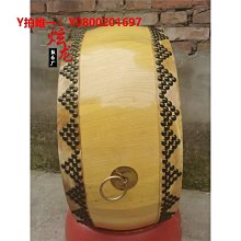 實木鼓架寺院鈴鼓扁鼓高鼓通用鼓架白皮鼓臺灣工藝龍頭帝鐘 歷史價格詳細信息