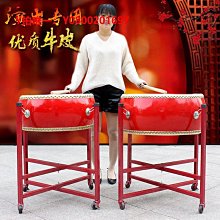 大鼓立式鑼鼓大鼓龍鼓打擊樂器成人戰鼓威風堂鼓牛皮鼓紅鼓演出鼓 歷史價格詳細信息