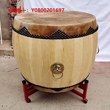 牛皮鼓小鼓兒童玩具中國鼓大鼓鑼鼓打鼓嬰兒打擊樂器羊皮手拍堂鼓 歷史價格詳細信息