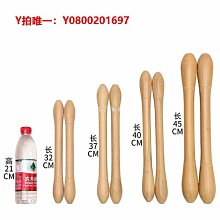 大鼓廠家直銷大鼓棒鼓槌紅鼓棒堂鼓戰鼓扁鼓869852-2BA7 歷史價格詳細信息