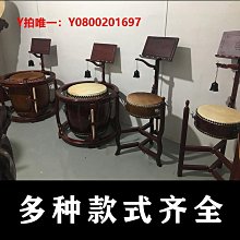 臺灣牛皮鼓鈴子鼓白皮鼓毛皮鼓法會佛事練習鼓法器架子鼓鐘鼓全套 歷史價格詳細信息