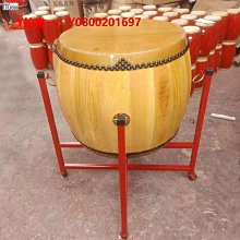 大鼓原木鼓椿木白茬鼓正宗黃牛皮鼓大鼓牛皮鼓實木鼓寺廟鼓鑼鼓小堂鼓 歷史價格詳細信息