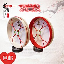 大鼓龍鼓大鼓手工彩繪龍鳳鼓戰鼓鑼鼓舞臺演出鼓手工彩色彩繪牛皮大鼓 歷史價格詳細信息