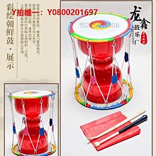 精品軍鼓背帶2.5厘米寬紅色小軍鼓背帶小軍鼓帶少先隊鼓背帶-特價 歷史價格詳細信息