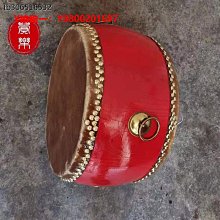 大鼓牛皮大鼓成人龍鼓紅寺廟鼓兒童演出戰鼓堂鼓威風鑼鼓樂器 歷史價格詳細信息