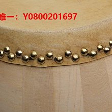 大鼓原木鼓椿木白茬鼓正宗黃牛皮鼓大鼓牛皮鼓實木鼓寺廟鼓鑼鼓小堂鼓 歷史價格詳細信息