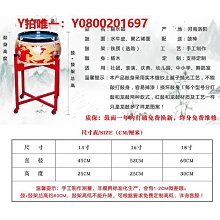 大鼓14寸16寸18寸24寸1大鼓牛皮鼓龍鼓戰鼓堂鼓威風鑼鼓寺廟鼓 歷史價格詳細信息