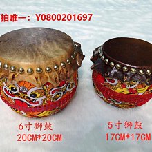 8寸18w美規超薄智能面板燈wi-fi、zigbeei全彩調光調色面板燈 歷史價格詳細信息