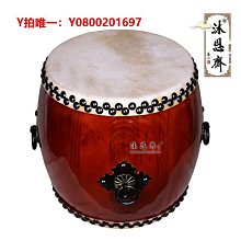 鼓 法鼓  施身鼓 法器 歷史價格詳細信息