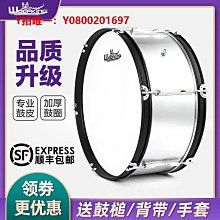 少先隊學生小號樂器降B調鼓號隊青年號/沖鋒號/軍號小銅號子兒童 歷史價格詳細信息