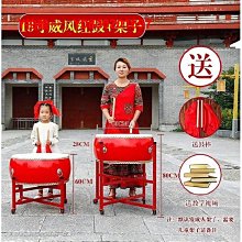 大鼓圓形鼓架木質實木耐用法器戰鼓大鼓扁鼓帝鐘支架 歷史價格詳細信息