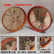 大鼓龍鼓大鼓手工彩繪龍鳳鼓戰鼓鑼鼓舞臺演出鼓手工彩色彩繪牛皮大鼓 歷史價格詳細信息