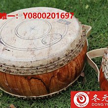 7寸8寸牛皮鼓鈴鼓套裝帝鐘鼓架法器寺院佛堂臺灣工藝鐘鼓全套 歷史價格詳細信息