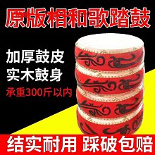 《楚漢相爭誰為雄—劉邦與項羽》/周溯源 歷史價格詳細信息