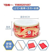 蹈訓練學生環運動男女腳踝隱形手健身綁手舞日本沙袋綁腿負重跑步 歷史價格詳細信息